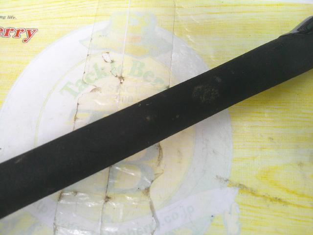 ゴーエモーション GES-63L