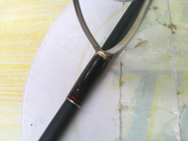 ゴーエモーション GES-63L