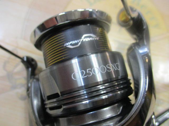 24ツインパワー C2500SXG