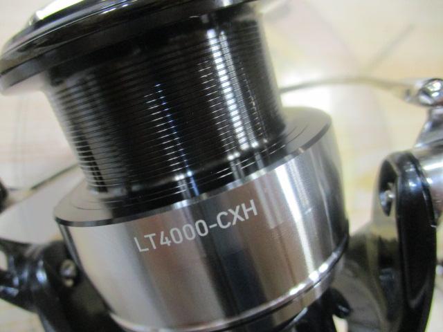 24セルテート LT4000-CXH