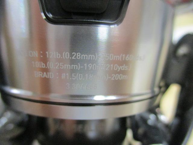 24セルテート LT4000-CXH