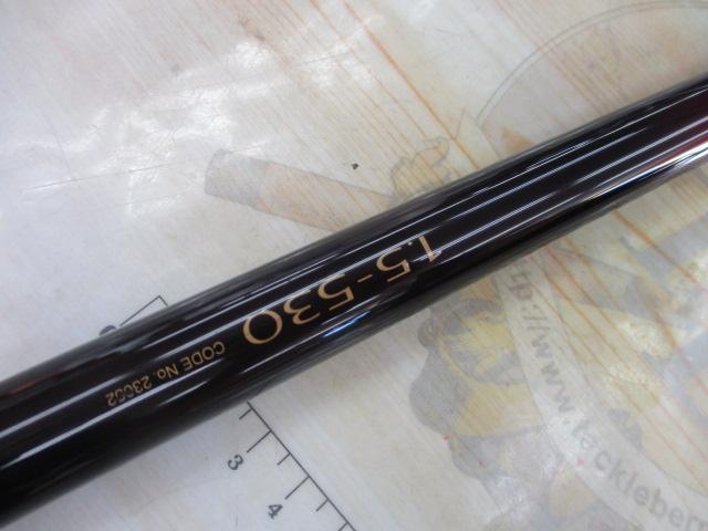 極翔 1.5-530｜＠ベリーネット 日本最大新品中古釣具WEBショップ