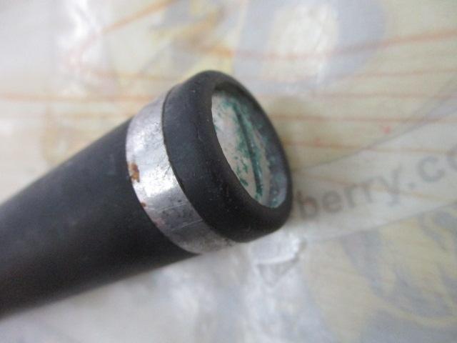 極翔 1.5-530｜＠ベリーネット 日本最大新品中古釣具WEBショップ