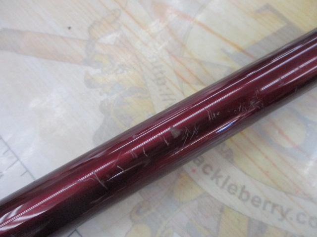 極翔磯 1-530｜＠ベリーネット 日本最大新品中古釣具WEBショップ