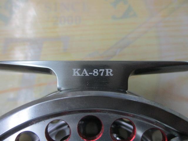 海将黒鯛 KA-87R
