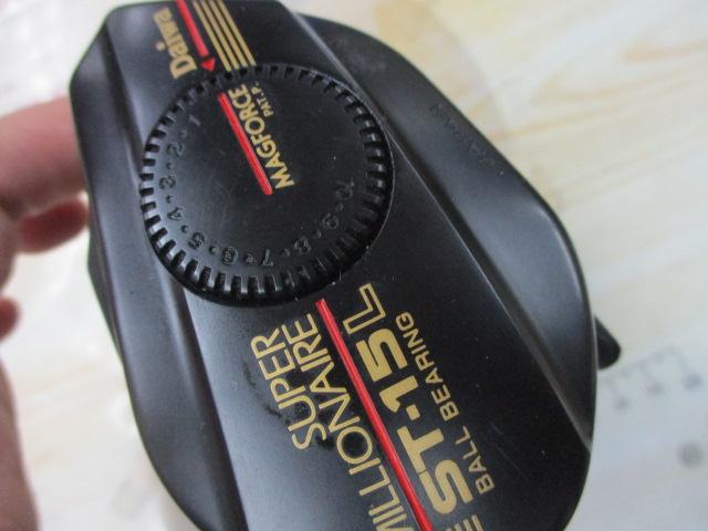 スーパーミリオネア ST-15L