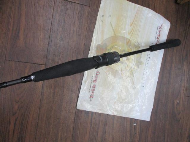 ビンビンスティック エクストロ BXS-S69UL