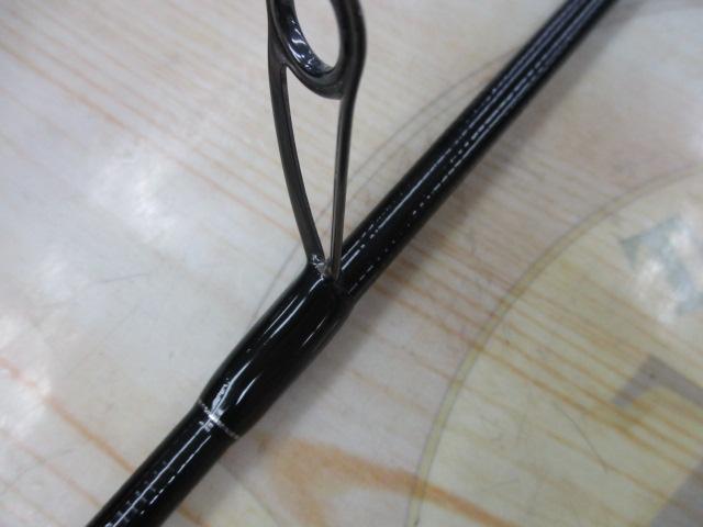 ビンビンスティック エクストロ BXS-S69UL