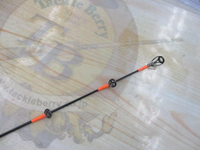 ビンビンスティック エクストロ BXS-S69UL