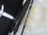 ビンビンスティック エクストロ BXS-S69UL