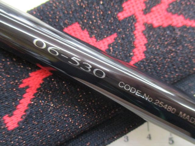 シマノ　19鱗海アートレータ　06-530 シマノ 19鱗海 アートレーター 06-530 | 中古釣具買取・販売の