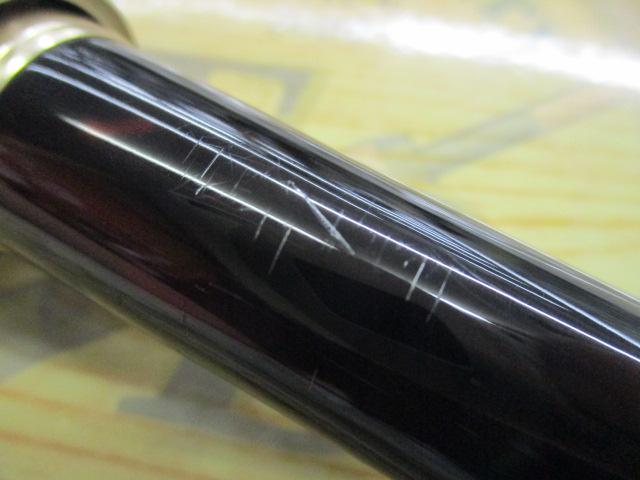 19鱗海アートレータ 06-530