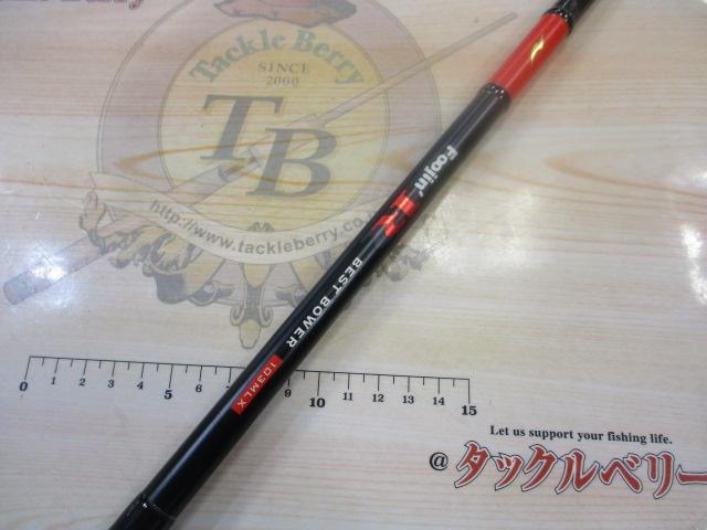 風神R ベストバウワー 103MLX