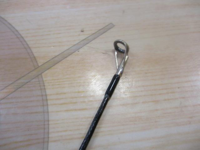 風神R ベストバウワー 103MLX