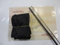 風神R ベストバウワー 103MLX