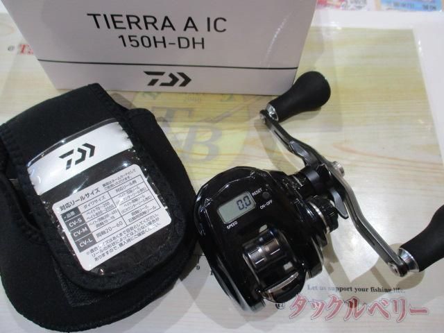 ダイワ　TIERRA A IC 150H-DH ティエラ　未使用近い ダイワ TIERRA A IC 150H-DH ティエラ 未使用近い ダイワ TIERRA