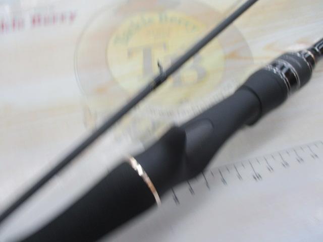 ソルティースタイルロックフィッシュ STRC-762M+BF-KR｜＠ベリー