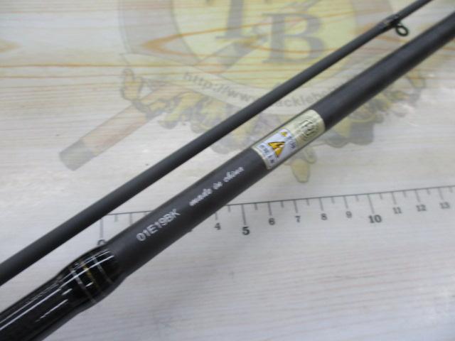 ソルティースタイルロックフィッシュ STRC-762M+BF-KR｜＠ベリー