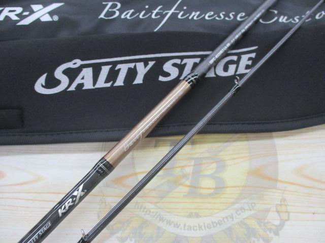 アブソルティーステージベイトフィネスカスタムSBFC-832MLT-LA-KR アブガルシア(Abu Garcia) ソルティーステージ KR-X ベイト