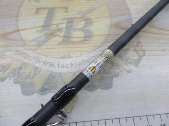 アブソルティーステージベイトフィネスカスタムSBFC-832MLT-LA-KR 492_1.jpg?20131015140618