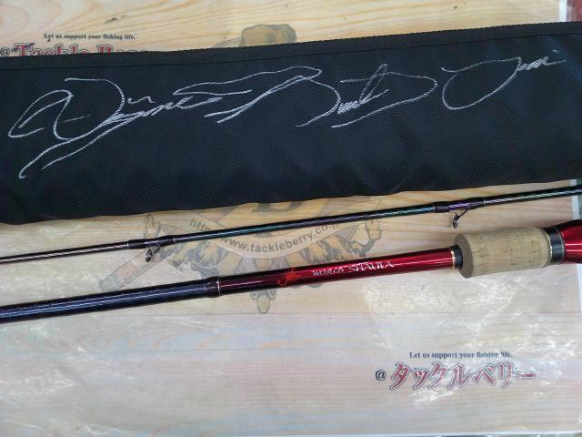 ワールドシャウラ1832R-2 シマノ(SHIMANO) 18 ワールドシャウラ 1832R-2 ワールドシャウラ