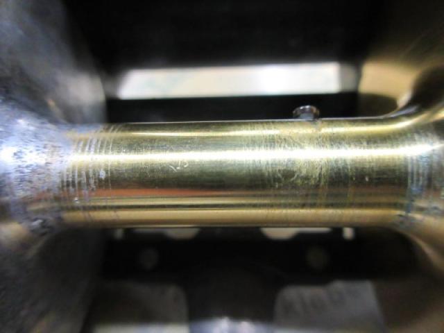 タナコンブル 750