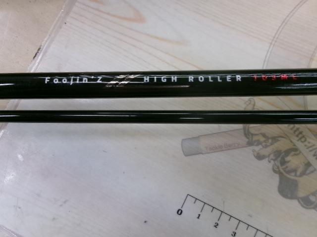 風神Z ハイローラー 103ML