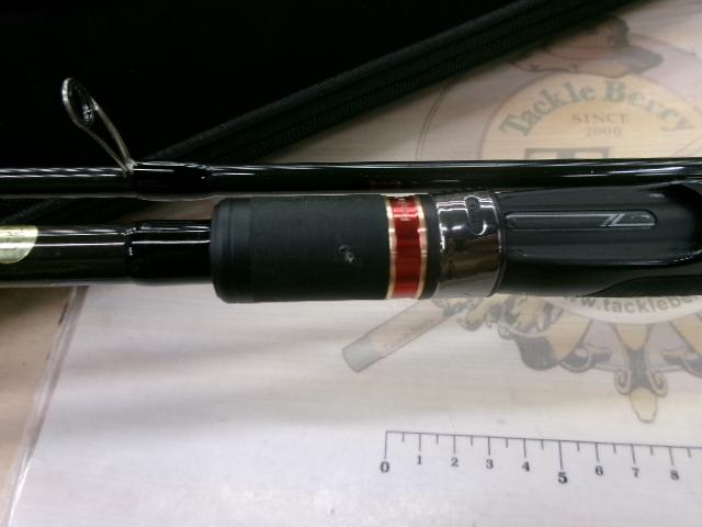 風神Z ハイローラー 103ML