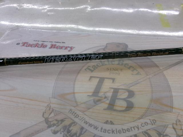 ヘラクレス HCSS-64ML