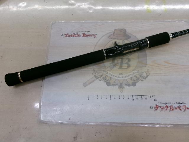 ヘラクレス HCSC-67MH