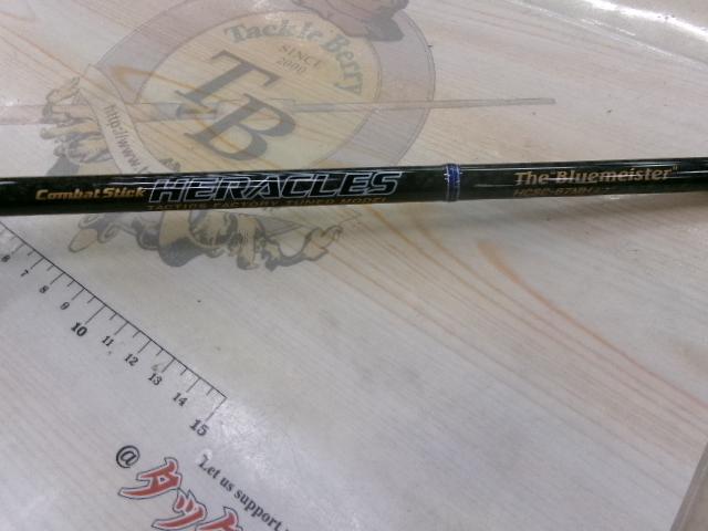 ヘラクレス HCSC-67MH