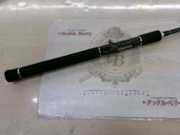 ヘラクレス HCSC-67MH