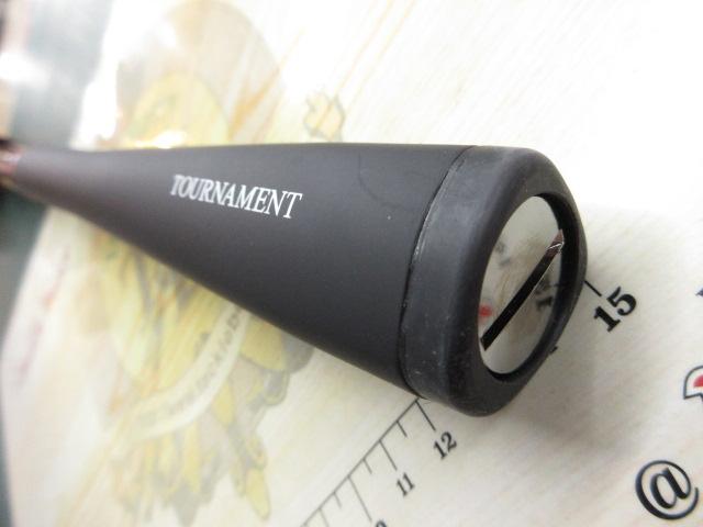 20トーナメント磯 AGS競技1.25-51SMT・R｜＠ベリーネット 日本最大新品