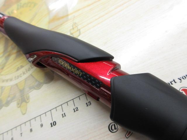 20トーナメント磯 AGS競技1.25-51SMT・R｜＠ベリーネット 日本