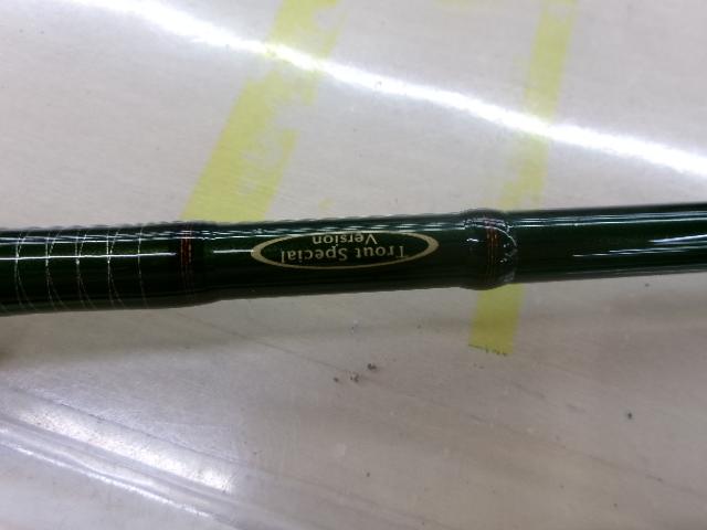 ファントムTR 802MRS