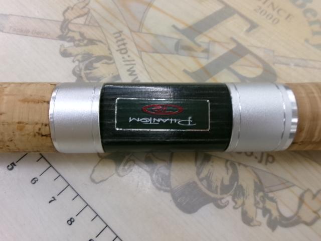 ファントムTR 802MRS