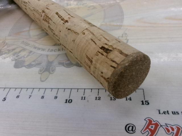 トラウトワンスペシャル 66L