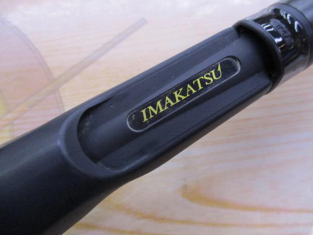 トムアディクト TMA-C611M+X