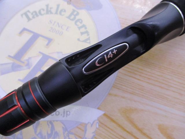 20ゾディアス　166MH-2 20 ゾディアス 2023年新製品 – フィッシングマックス WEBSHOP