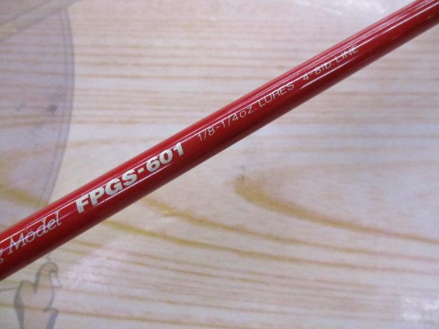 フレイム プレシジョン FPGS-601｜＠ベリーネット 日本最大新品