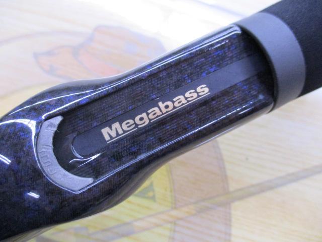 デストロイヤー F4-63X(HT1000)