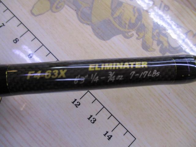 デストロイヤー F4-63X(HT1000)