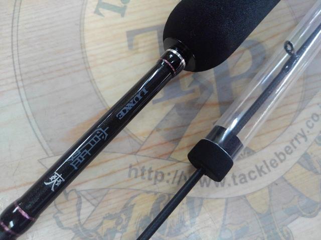 ラグゼ宵姫 爽 S58FL-solid｜＠ベリーネット 日本最大新品中古