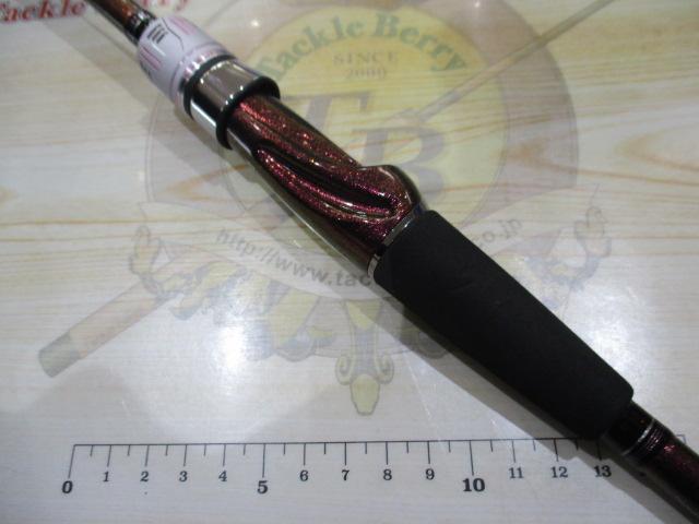 紅牙テンヤゲーム H-235・K