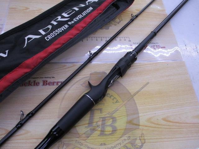 18ポイズンアドレナ 169XHSB-2