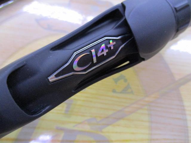 18ポイズンアドレナ 169XHSB-2