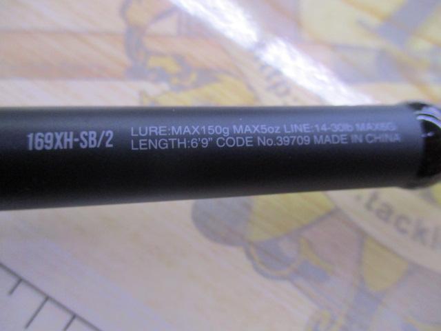 18ポイズンアドレナ 169XHSB-2