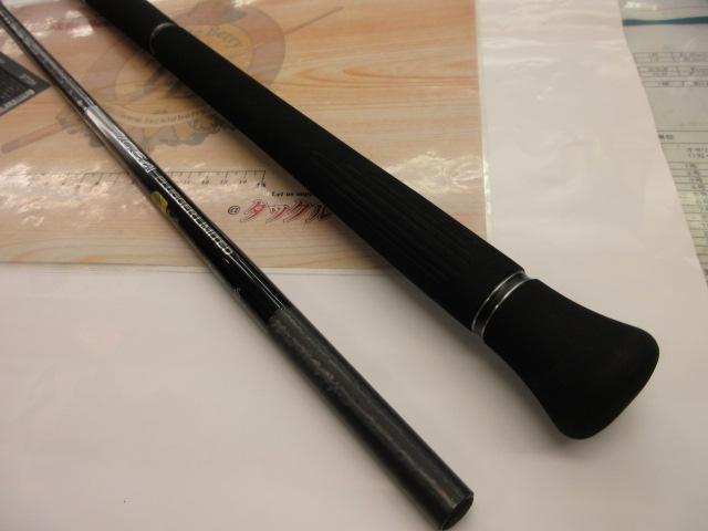 オシアプラッガーリミテッド S710H