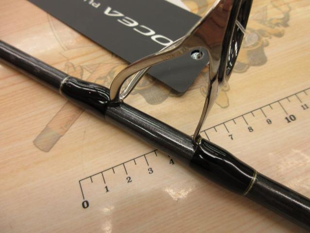 オシアプラッガーリミテッド S710H