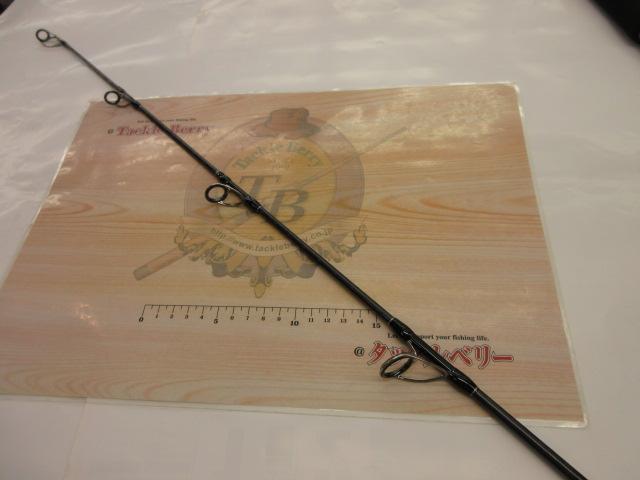 オシアプラッガーリミテッド S710H